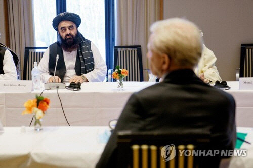 노르웨이-탈레반 `오슬로 회담` 종료… 국제사회 인정 여전히 논란